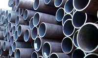 ASTM A 106 Gr B / C Carbon Steel Pipe & Tubes