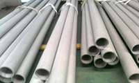 ASTM A213/A213M Seamless Tubes