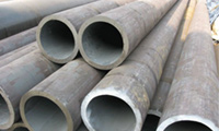 ASTM A192 Carbon Steel Tubes