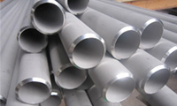 ASTM A511 / A511M, Stainless Steel Mechanical Seamless Tubes