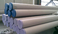 Hot Expanded Steel Pipes (Seamless Tube)