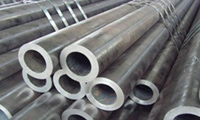 Hot Rolled Steel Pipes (Seamless Tube)