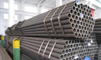Seamless Boiler Steel Pipes