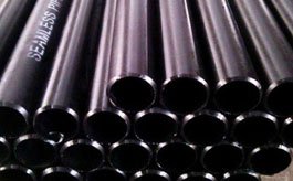 24 inch seamless CS pipe