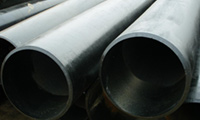 Carbon Steel Pipes Tubes