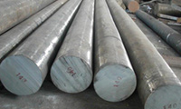 Carbon Steel Bars, Rods & Wires