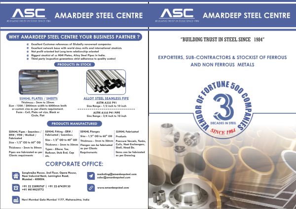 First page of the Amardeep Steel Centre catalogue
