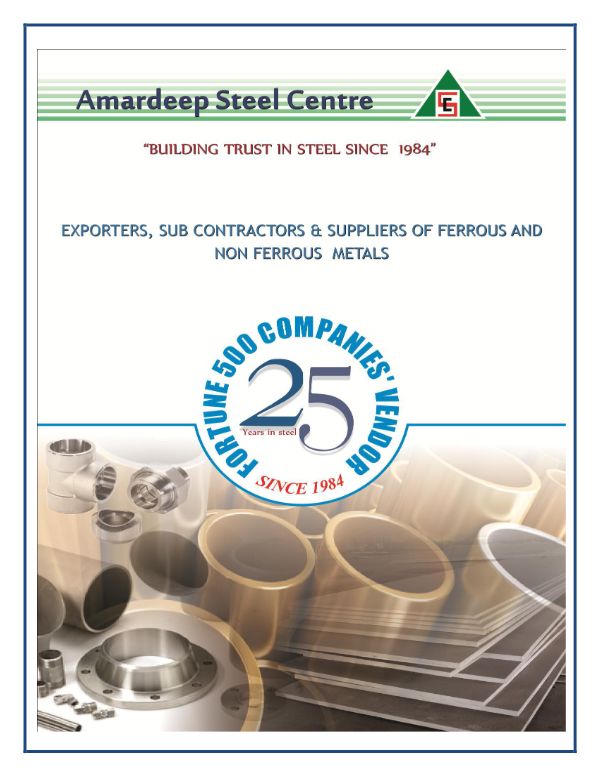 Cover of the Amardeep Steel Centre company profile