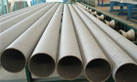 Duplex Steel UNS S31803 Pipes & Tubes
