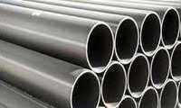 IBR Pipes & Tubes