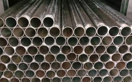 schedule 40 carbon steel pipes