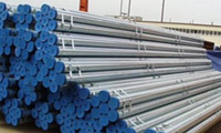Seamless Structural Steel Pipes