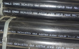 ASTM A106 GR.B 4 SCH 40