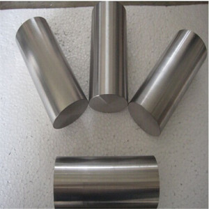 Tantalum Ingot
