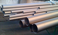 ASTM B338 Gr2 Titanium Pipes & Tubes