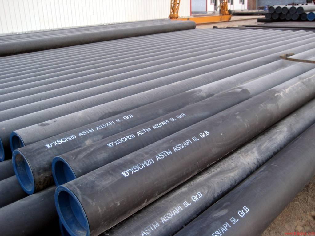 ASTM A53 Grade B carbon steel pipe ASTM A53 Grade B carbon steel pipe