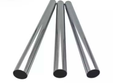 Stainless Steel 20Mo-6 Thin Wall Pipe Stainless Steel 20Mo-6 Thin Wall Pipe