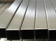 Ti Alloy Square Pipe Ti Alloy Square Pipe