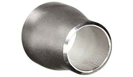Inconel Concentric Reducer